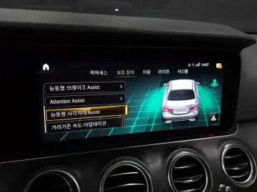 2023 Mercedes-Benz E-Класс с пробегом 38 393 км
