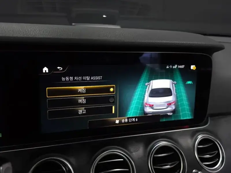 2023 Mercedes-Benz E-Класс с пробегом 38 393 км