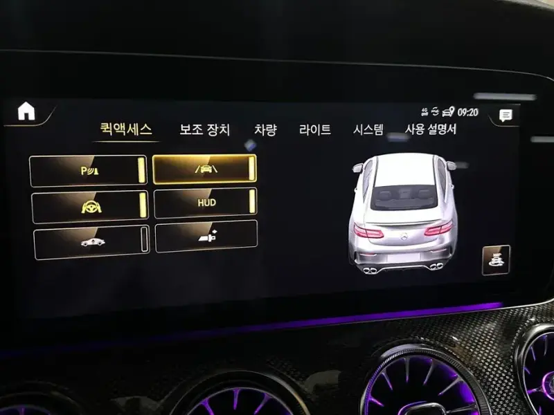 2023 Mercedes-Benz E-Класс с пробегом 11 470 км