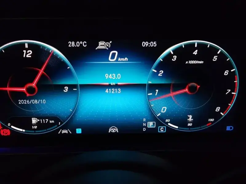 2022 Mercedes-Benz E-Класс с пробегом 41 200 км
