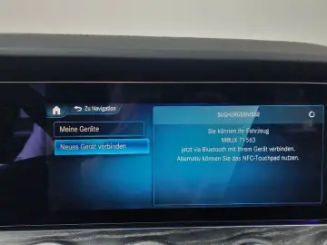 2023 Mercedes-Benz E-Класс с пробегом 26 966 км