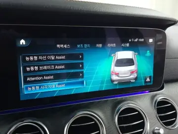 2023 Mercedes-Benz E-Класс с пробегом 13 536 км