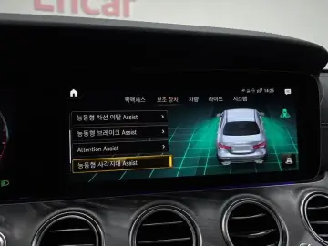 2022 Mercedes-Benz E-Класс с пробегом 48 166 км