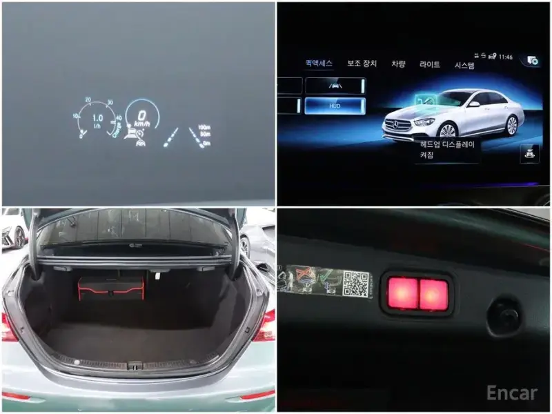 2023 Mercedes-Benz E-Класс с пробегом 40 001 км