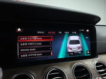 2021 Mercedes-Benz E-Класс с пробегом 55 881 км