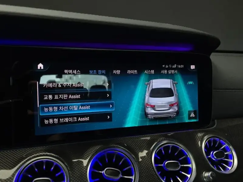 2021 Mercedes-Benz E-Класс с пробегом 66 766 км