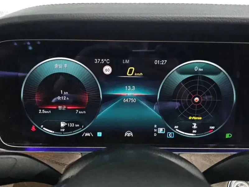 2022 Mercedes-Benz E-Класс с пробегом 64 750 км