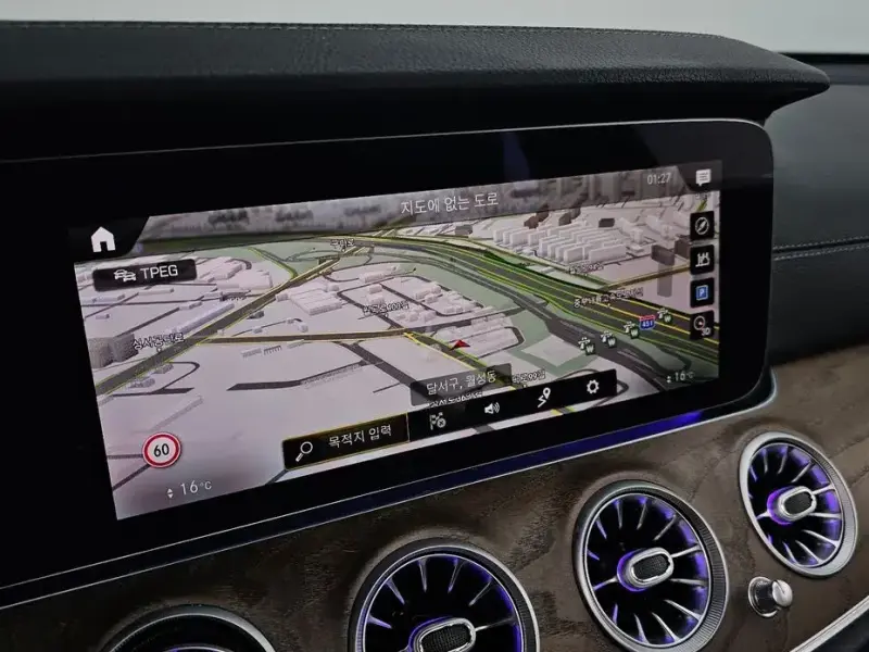 2022 Mercedes-Benz E-Класс с пробегом 64 750 км