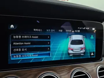 2023 Mercedes-Benz E-Класс с пробегом 28 860 км
