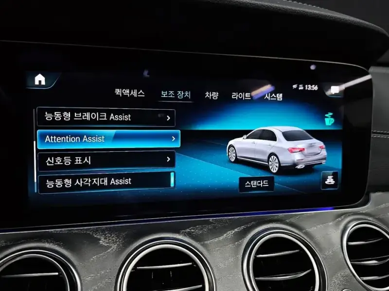 2021 Mercedes-Benz E-Класс с пробегом 31 478 км