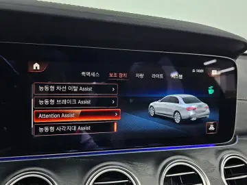 2023 Mercedes-Benz E-Класс с пробегом 15 721 км