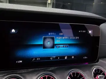 2022 Mercedes-Benz E-Класс с пробегом 84 580 км