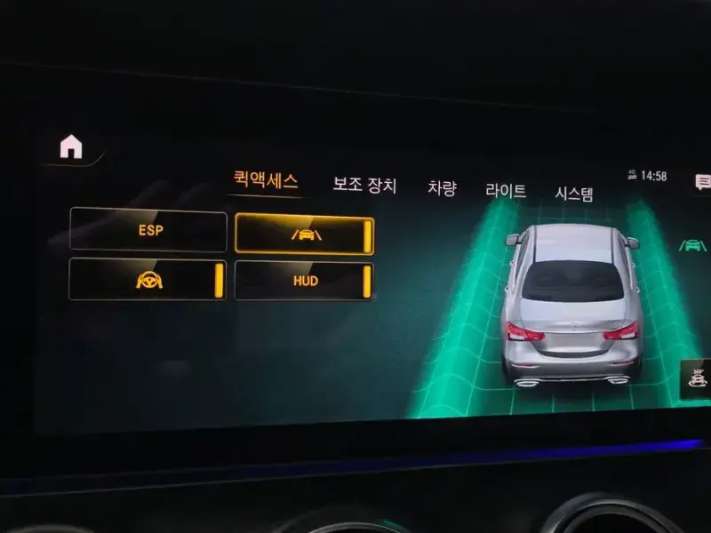 2022 Mercedes-Benz E-Класс с пробегом 44 397 км