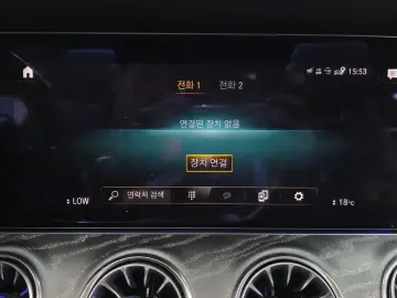 2021 Mercedes-Benz E-Класс с пробегом 103 056 км