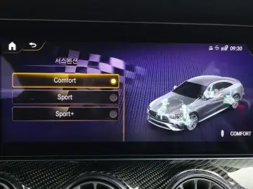 2021 Mercedes-Benz E-Класс с пробегом 56 497 км