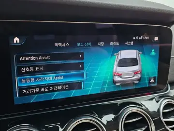 2021 Mercedes-Benz E-Класс с пробегом 83 005 км