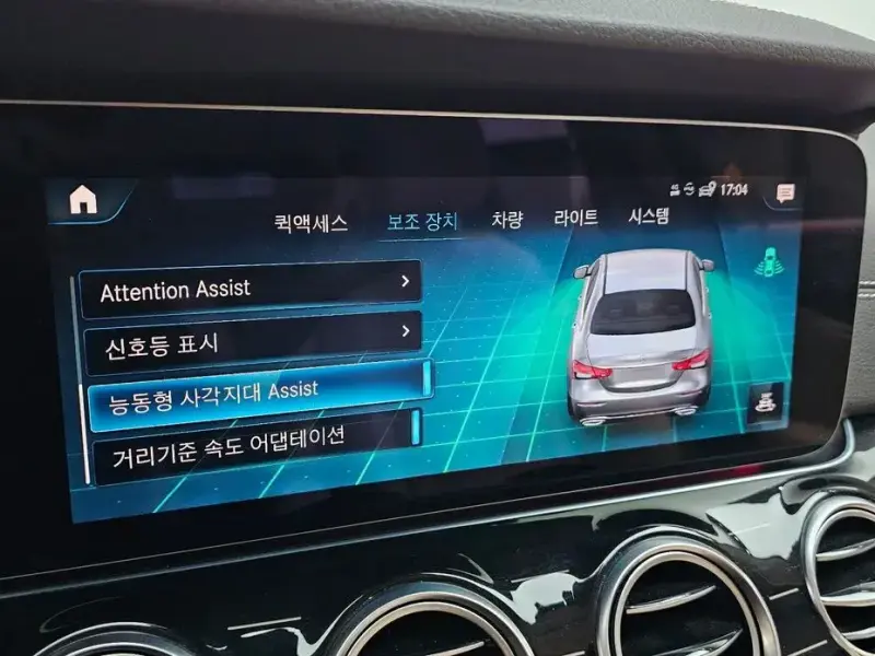 2021 Mercedes-Benz E-Класс с пробегом 83 005 км