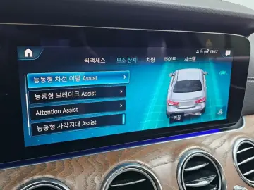 2021 Mercedes-Benz E-Класс с пробегом 97 359 км
