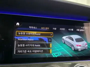 2021 Mercedes-Benz E-Класс с пробегом 96 654 км