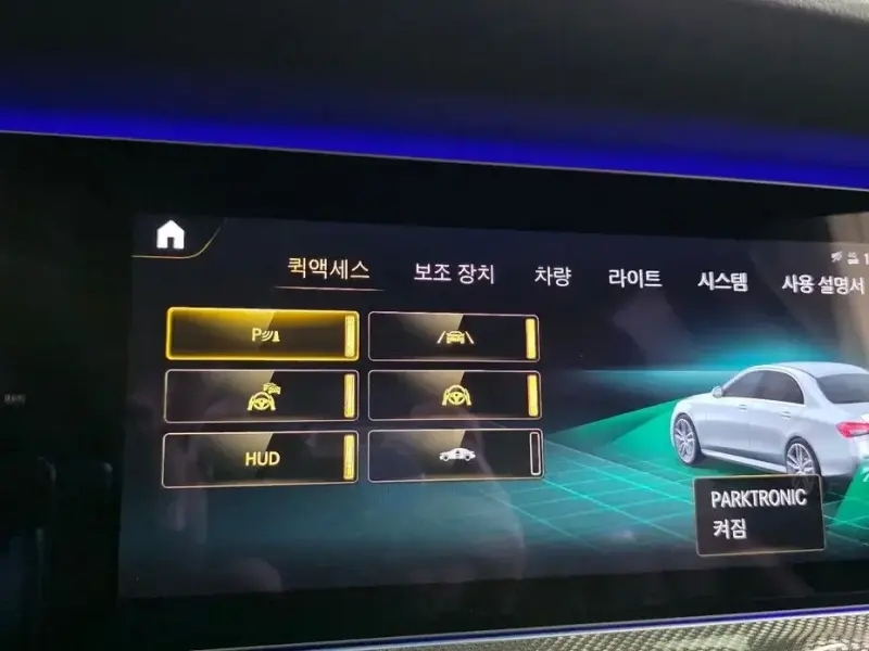 2021 Mercedes-Benz E-Класс с пробегом 96 654 км