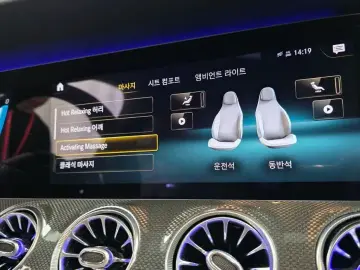 2021 Mercedes-Benz E-Класс с пробегом 96 654 км
