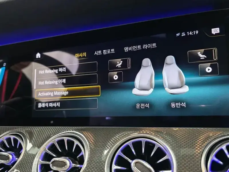 2021 Mercedes-Benz E-Класс с пробегом 96 654 км