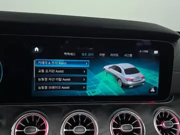 2023 Mercedes-Benz E-Класс с пробегом 33 233 км