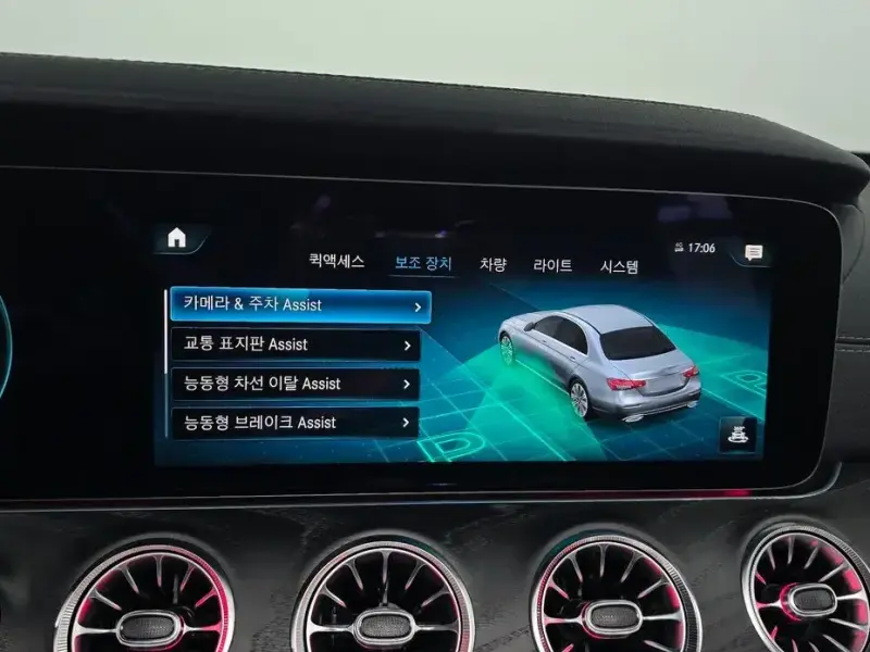2023 Mercedes-Benz E-Класс с пробегом 33 233 км