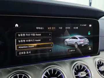 2023 Mercedes-Benz E-Класс с пробегом 25 003 км