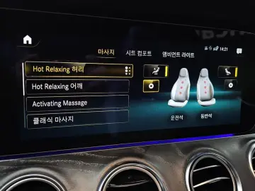 2023 Mercedes-Benz E-Класс с пробегом 53 777 км