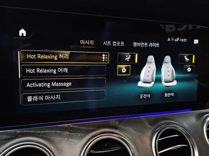 2023 Mercedes-Benz E-Класс с пробегом 53 777 км
