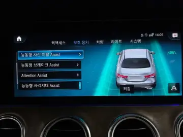 2022 Mercedes-Benz E-Класс с пробегом 58 558 км