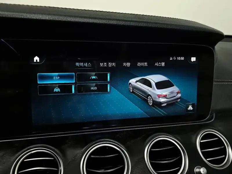 2022 Mercedes-Benz E-Класс с пробегом 60 335 км