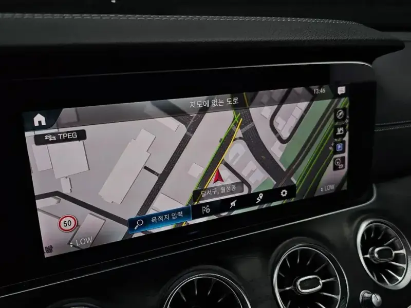 2021 Mercedes-Benz E-Класс с пробегом 50 240 км