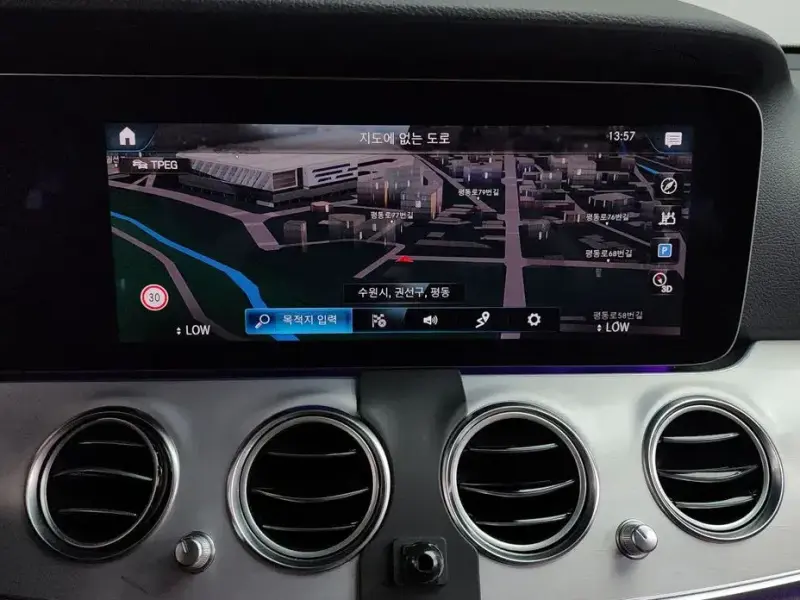 2021 Mercedes-Benz E-Класс с пробегом 53 595 км