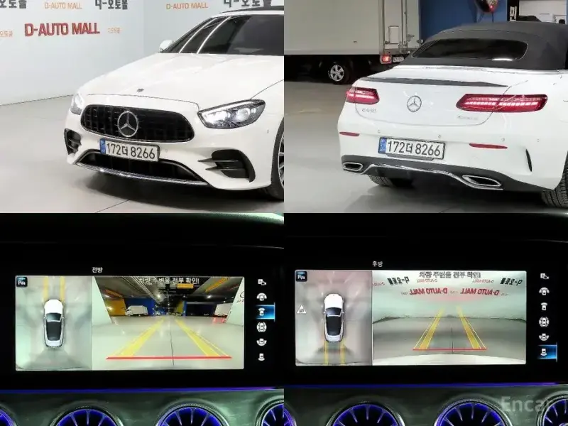 2021 Mercedes-Benz E-Класс с пробегом 19 208 км