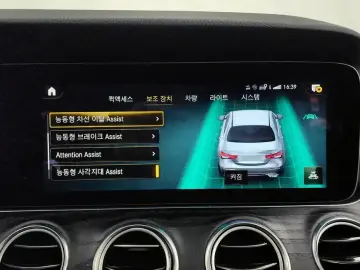 2021 Mercedes-Benz E-Класс с пробегом 81 863 км