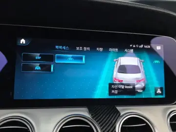2021 Mercedes-Benz E-Класс с пробегом 64 416 км