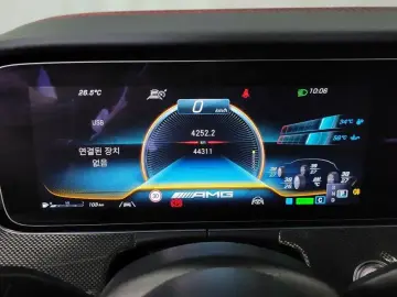 2023 Mercedes-Benz E-Класс с пробегом 44 311 км