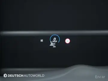 2023 Mercedes-Benz E-Класс с пробегом 38 670 км