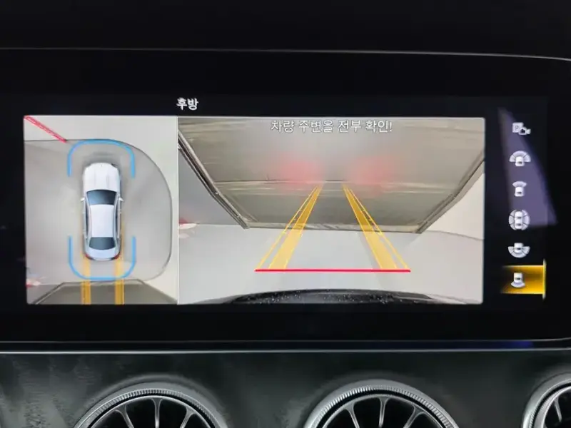2022 Mercedes-Benz E-Класс с пробегом 76 105 км