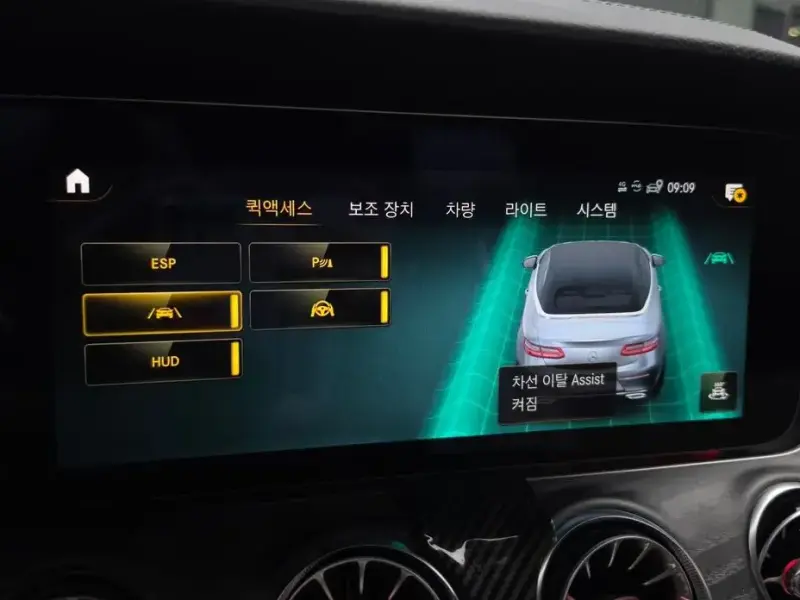 2022 Mercedes-Benz E-Класс с пробегом 90 509 км