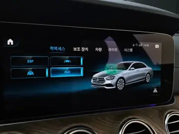 2023 Mercedes-Benz E-Класс с пробегом 9 034 км