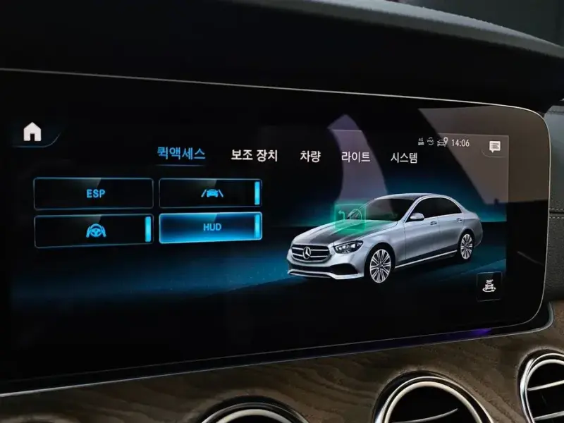 2023 Mercedes-Benz E-Класс с пробегом 9 034 км