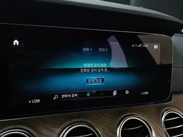 2023 Mercedes-Benz E-Класс с пробегом 9 034 км
