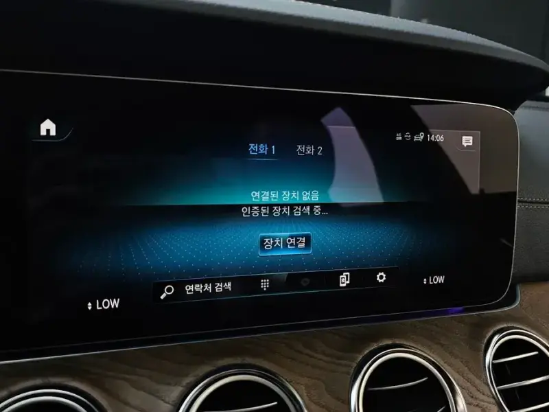 2023 Mercedes-Benz E-Класс с пробегом 9 034 км