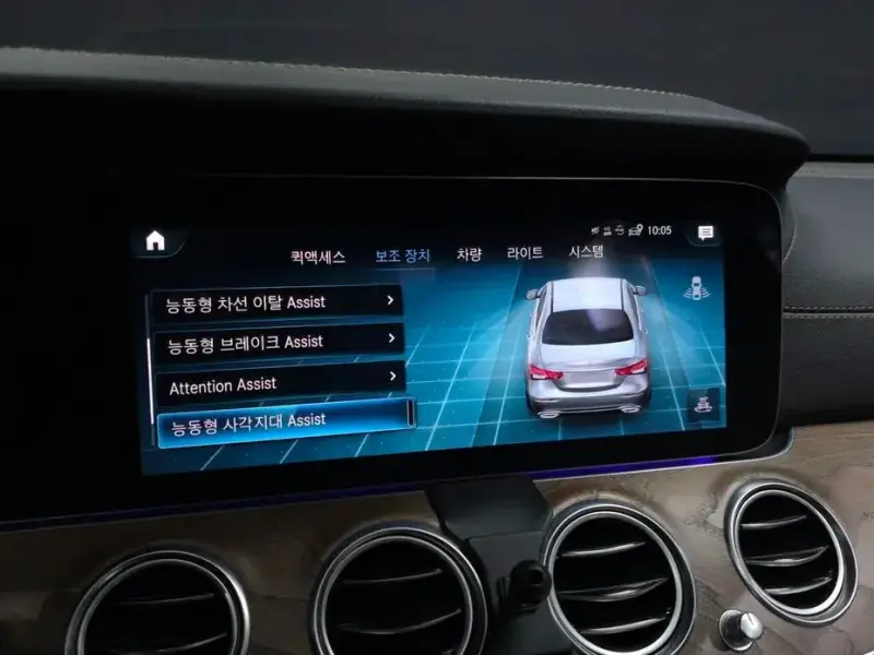 2021 Mercedes-Benz E-Класс с пробегом 68 076 км
