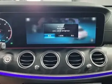 2023 Mercedes-Benz E-Класс с пробегом 45 000 км
