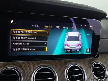 2021 Mercedes-Benz E-Класс с пробегом 79 957 км