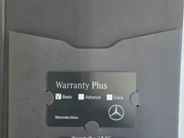 2022 Mercedes-Benz E-Класс с пробегом 69 082 км